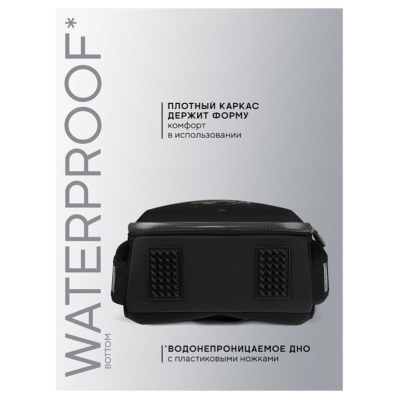 Ранец Berlingo Expert "Black" 37*28*16см, 2 отделения, 2 кармана, анатомическая спинка. 