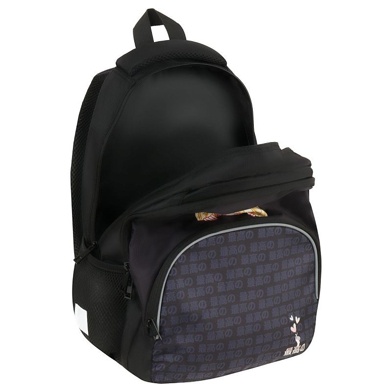 Рюкзак ArtSpace School "Hi", 40*28*18см, 2 отделения, 3 кармана, уплотн. спинка 