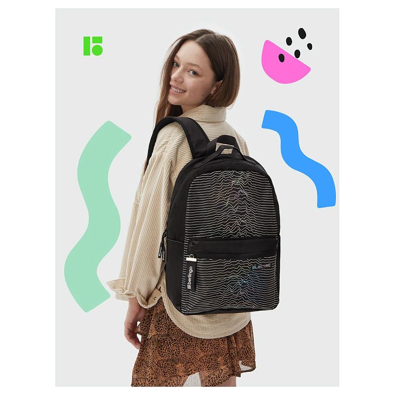 Рюкзак Berlingo "Electric" 41*28*16см, 1 отделение, 3 кармана, уплотненная спинка 