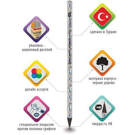 Карандаш чернографитный BRAUBERG "PREMIUM TURKEY", 1 шт., "Hologram", НВ, ассорти, дисплей, 181571 