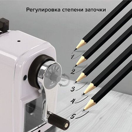 Точилка механическая BRAUBERG "METALLIC-X", для ч/гр и цветных карандашей (в том числе утолщенных), крепление, металлический корпус, 228481 