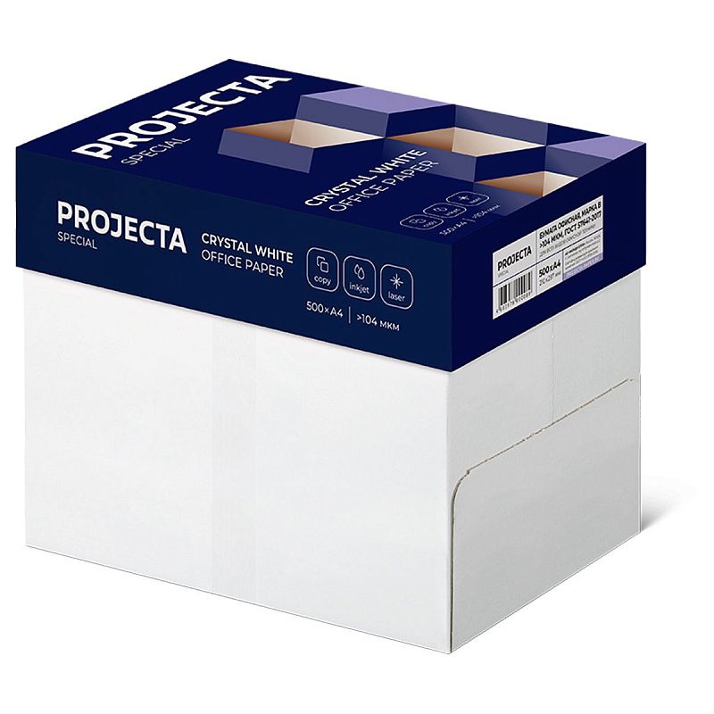 Бумага PROJECTA "Special" А4, Марка В, 500л.