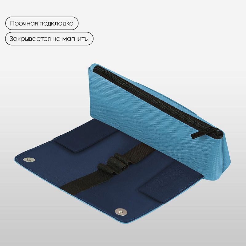 Пенал мягкий 1 отделение, 215*90*45 мм, Berlingo "Light blue focus", полиэстер, внутренний органайзер, магнит 