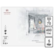 Бумага для акварели, 5л., 500*700мм, Лилия Холдинг "Русские усадьбы", 480г/м2, крупное зерно Бумага для акварели, 5л., 500*700мм, Лилия Холдинг "Русские усадьбы", 480г/м2, крупное зерно