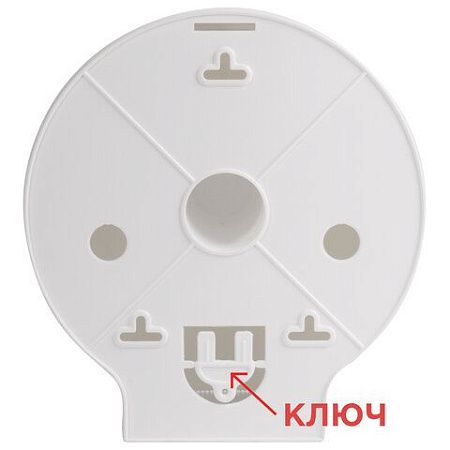 Диспенсер для туалетной бумаги LAIMA PROFESSIONAL ORIGINAL (Система T2), малый, белый, ABS, 605766 