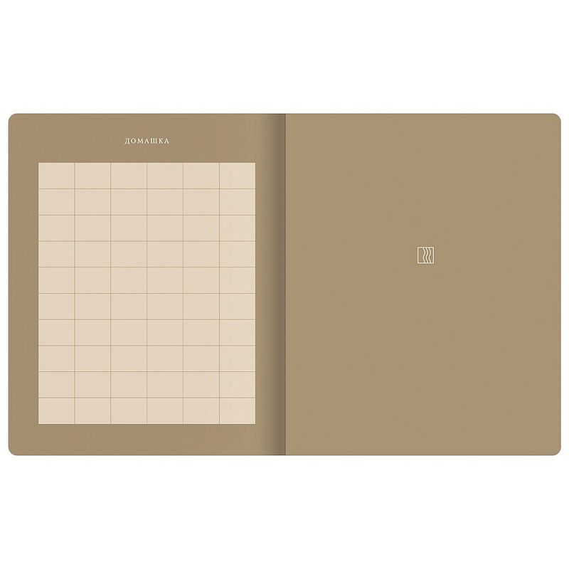 Тетрадь предметная 48л. BG "Сolor object" - Химия, soft-touch ламинация, тиснение фольгой, 70г/м2
