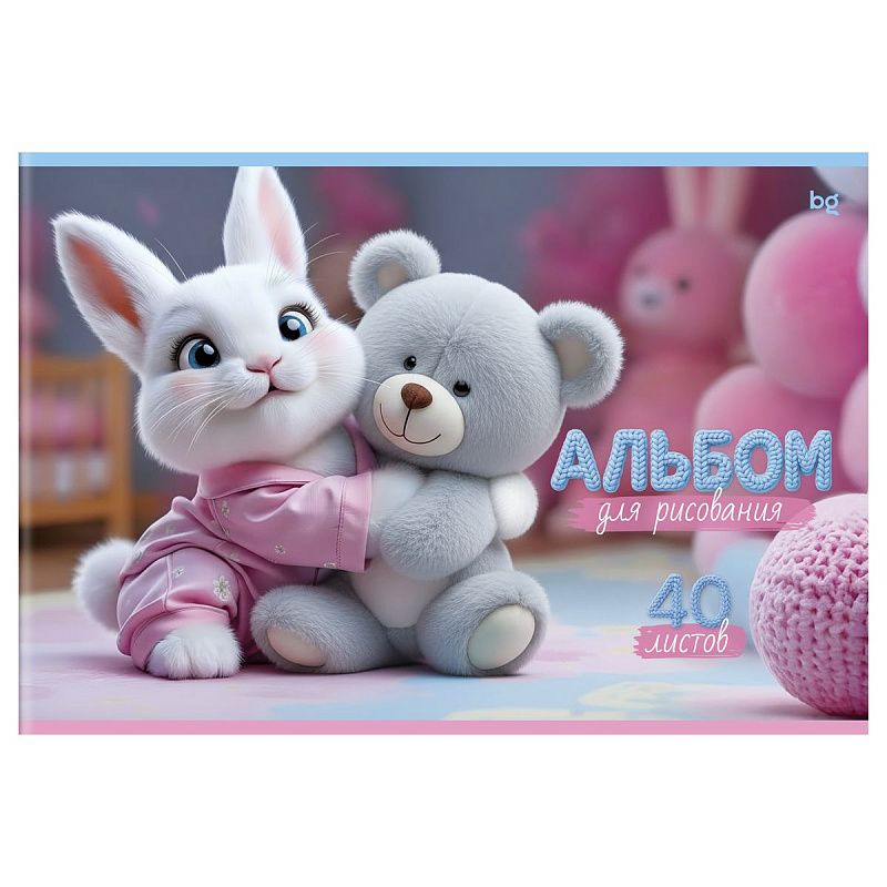 Альбом для рисования 40л., А4, на скрепке BG "Друзья"