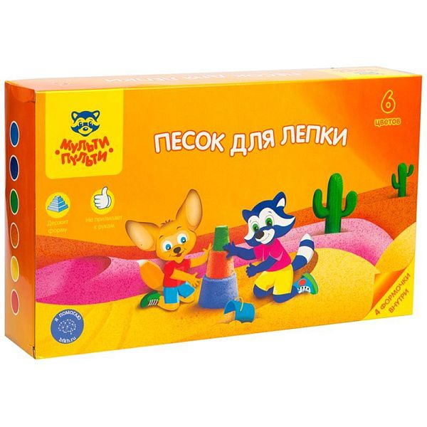 Песок для лепки Мульти-Пульти "Енот в пустыне", 6 цветов, 720г, в баночке, 4 формочки, карт. упаковка