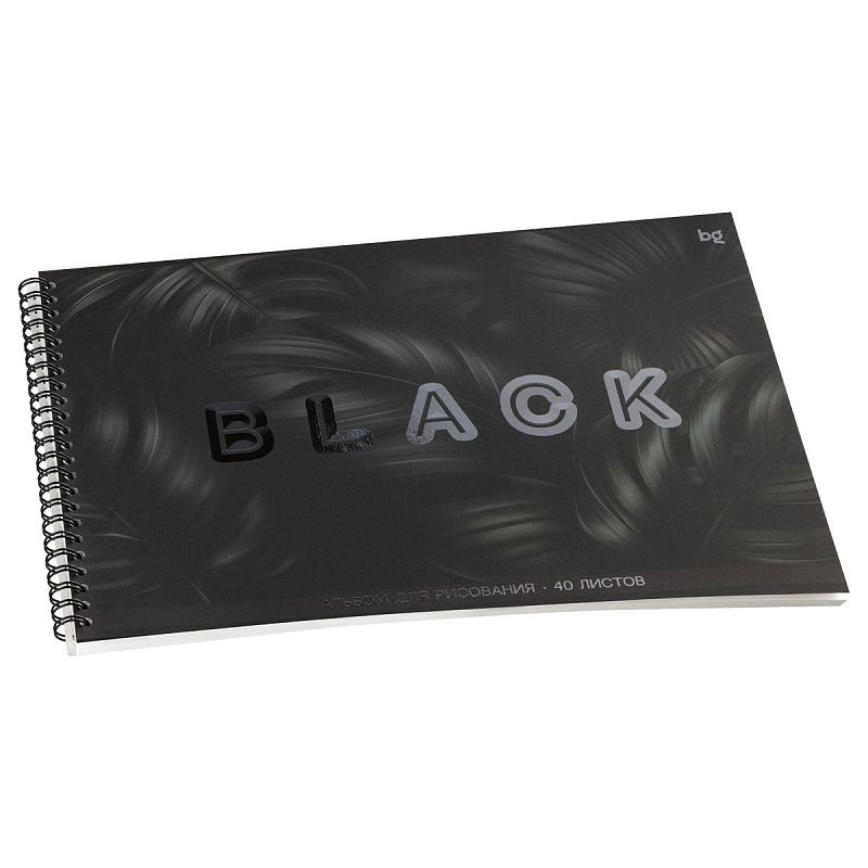 Альбом для рисования 40л., А4, на гребне BG "Just black", soft-touch ламинация, выб. лак
