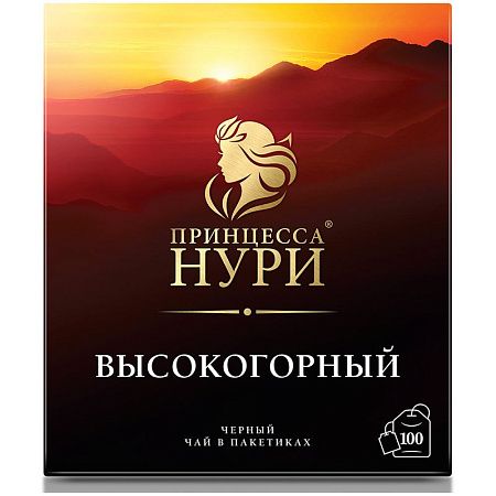 Чай Принцесса Нури "Высокогорный", черный, 100 пакетиков по 2г