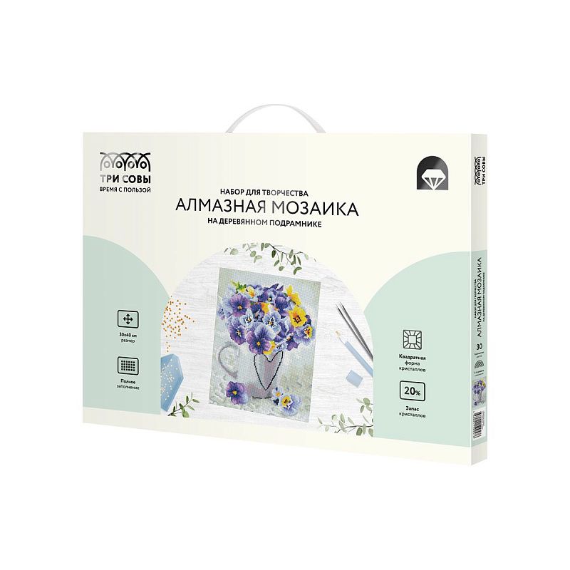 Алмазная мозаика ТРИ СОВЫ "Анютины глазки", 30*40см, холст на деревянном подрамнике, картонная коробка с пластиковой ручкой