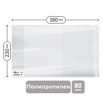 Обложка 220*380 для рабочих тетрадей, прописей, универсальная с липким слоем, ArtSpace, ПП 80мкм, ШК