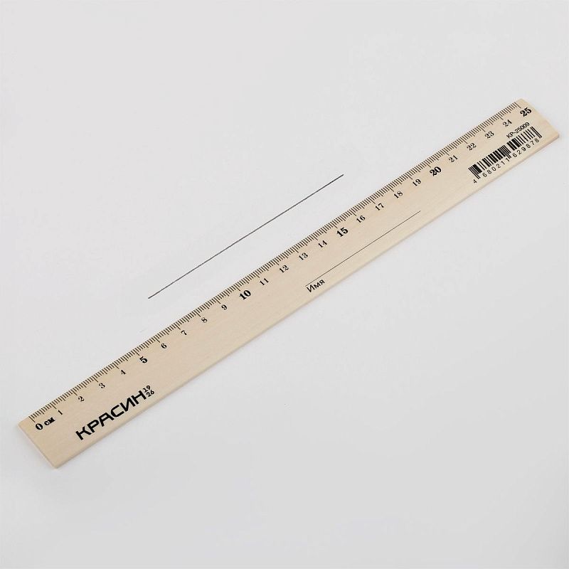 Линейка 25см Красин "Стандарт", дерево 