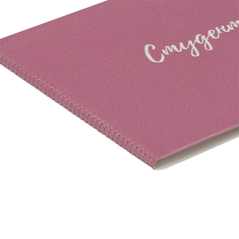 Обложка для студенческого билета OfficeSpace ПВХ, фотопечать, «Студентка» 