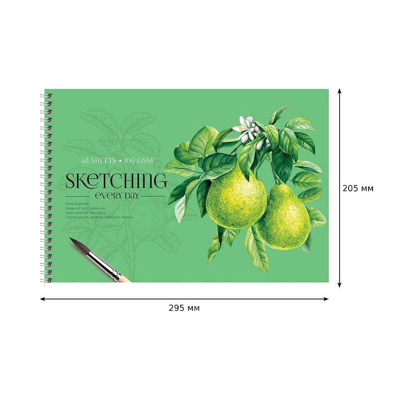 Альбом для рисования 48л., А4, на гребне BG "Stay magical", эконом