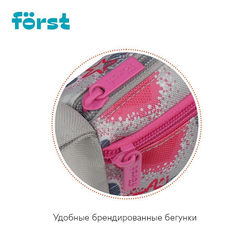 Пенал мягкий 1 отделение, 1 карман, 220*100*60 Först "Star kitty", текстиль 