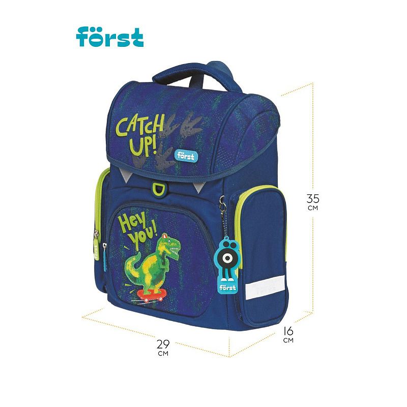 Ранец Först F-Set "Catch up", 35*29*16 см, 1 отделение, 3 кармана, анатомическая спинка, пенал, мешок для обуви 