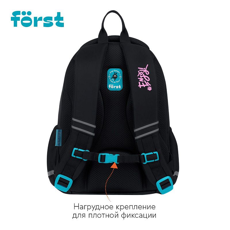 Рюкзак Först F-Cute "Lovely Kittens" 37*29*17см, 3 отделения, 2 кармана, анатомическая спинка 