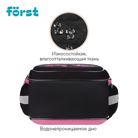 Ранец Först F-Light "Kawaii" 36*27*15см, 2 отделения, 2 кармана, анатомическая спинка 