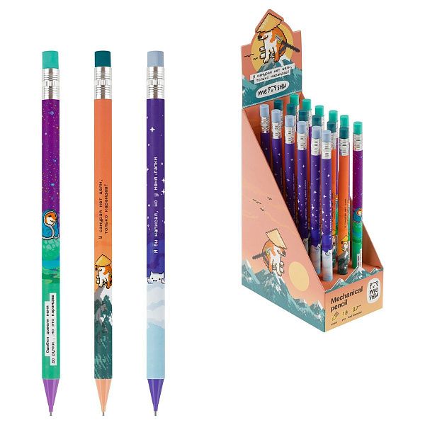 Карандаш механический MESHU "Pixel", печать на корпусе, с ластиком, 0,7мм, ассорти