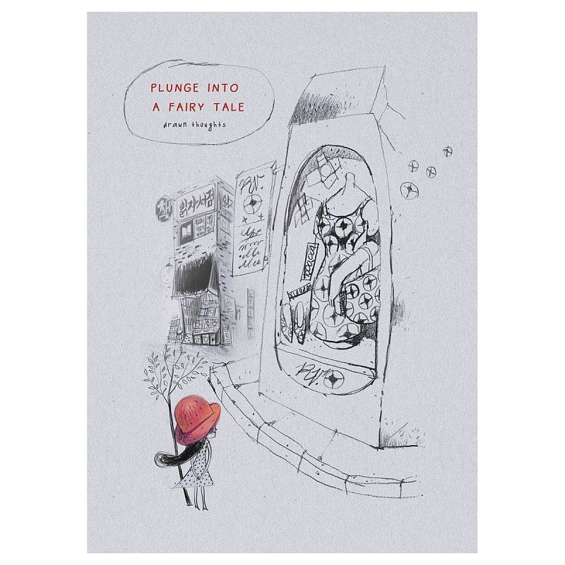 Тетрадь 48л., А4, линия GreenwichLine "Графика", матовая ламинация, 70г/м2