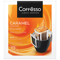 Кофе в дрип-пакетах COFFESSO "Caramel Cream" 5 порций по 10 г, 102540