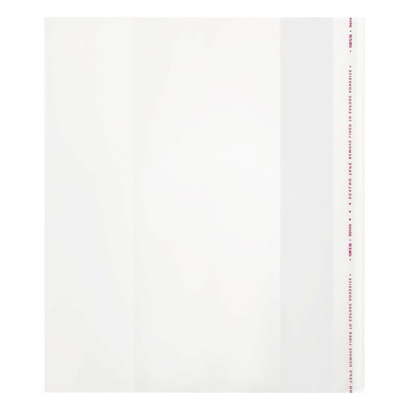 Набор обложек (15 шт.) для учебников 1-4 класса Школа России и Перспектива 265*450, универсальная с липким слоем, ArtSpace, ПП 80мкм 