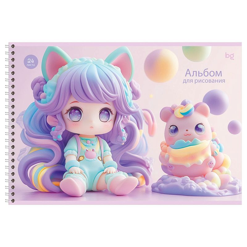 Альбом для рисования 24л., А4, на гребне BG "Little girl"