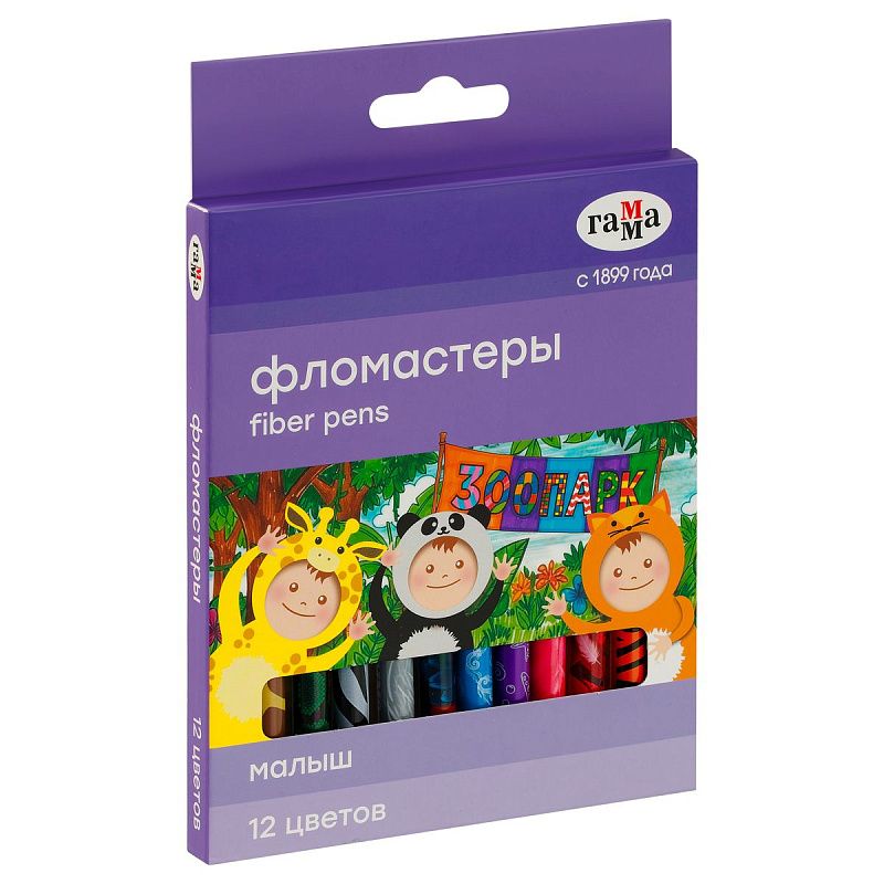 Фломастеры Гамма "Малыш", 12цв., печать на корпусе, смываемые, картон. упак., европодвес