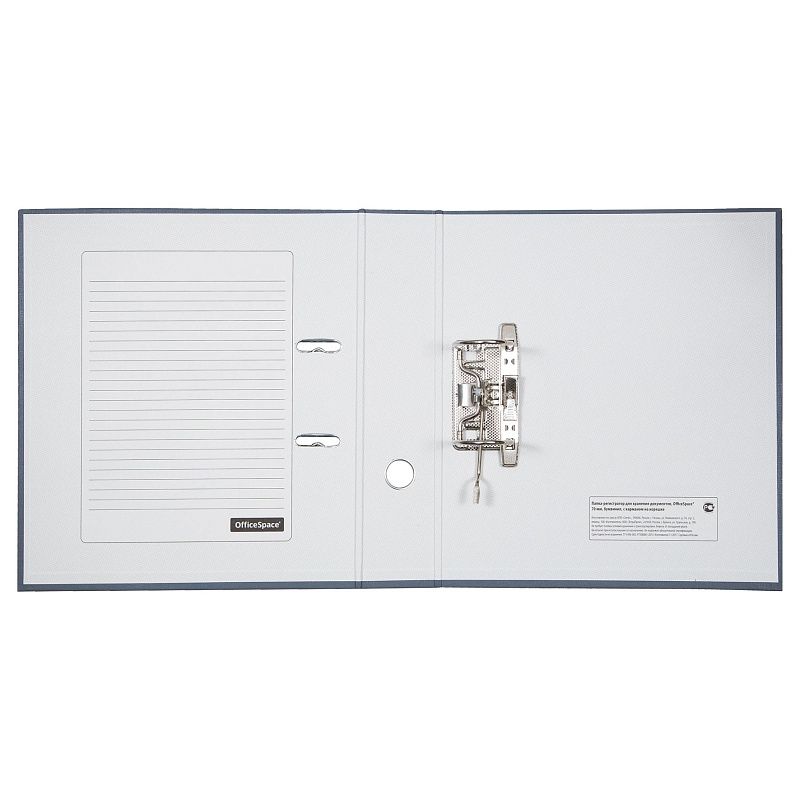 Папка-регистратор OfficeSpace, 70мм, бумвинил, с карманом на корешке, серая 