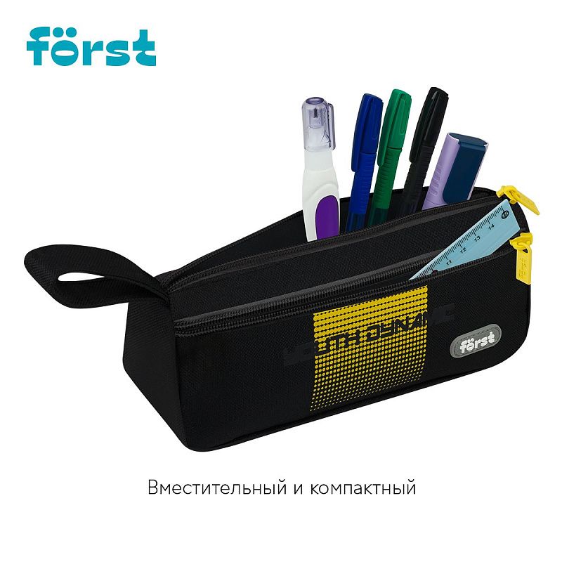 Пенал мягкий 1 отделение, 1 карман, 220*100*60 Först "Youth dynemic", текстиль 