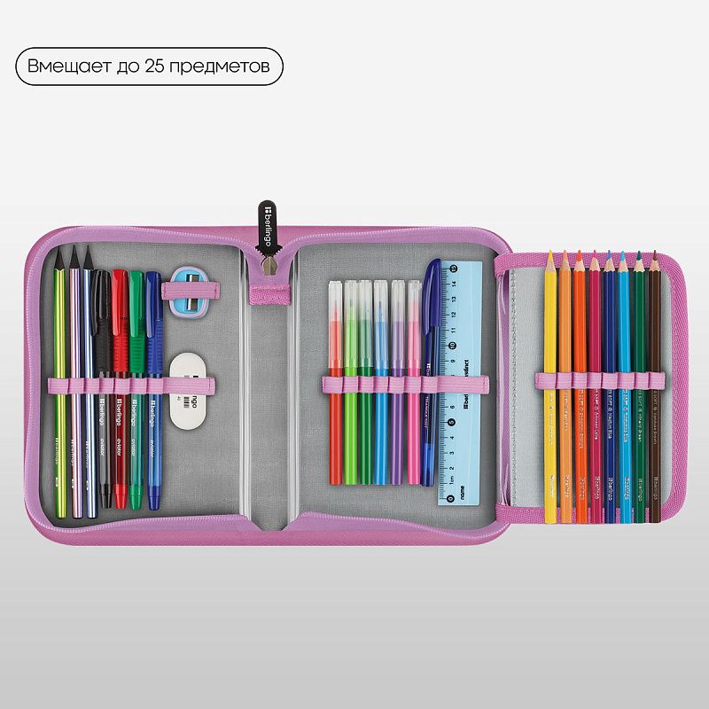 Пенал 1 отделение, 200*140*40 Berlingo "Butterfly Effect", дополнительная откидная секция, полиэстер 