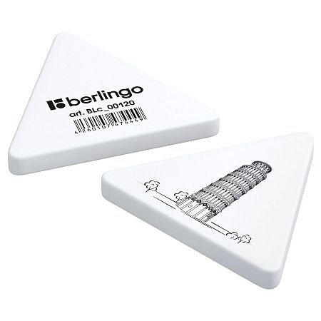 Ластик Berlingo "Triangle XL", треугольный, термопластичная резина, 55*55*9мм 
