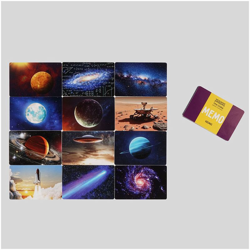 Игра настольная ТРИ СОВЫ "Мемо. Космос ", 50 карточек, картонная коробка 
