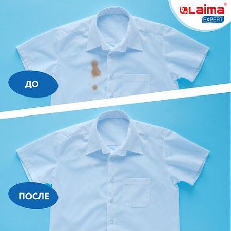 Пятновыводитель-отбеливатель кислородный многофункциональный 1 кг, LAIMA EXPERT, 608256 