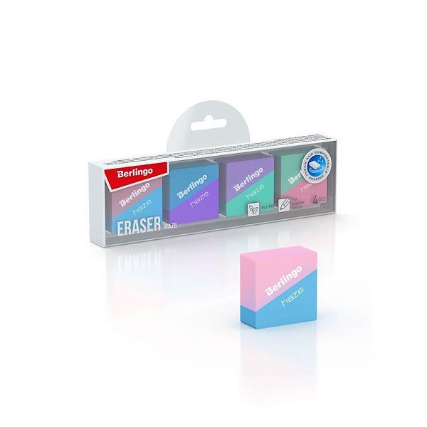 Ластик Berlingo "Haze", 4шт., прямоугольные, 33*33*14мм, пластиковая коробка