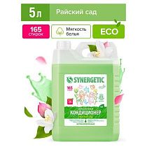Кондиционер-ополаскиватель для белья 5 л, SYNERGETIC "Райский сад", гипоаллергенный концентрат, 110503 