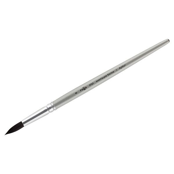 Кисть художественная синтетика имитация белки Гамма "Арбат", круглая №8, короткая ручка