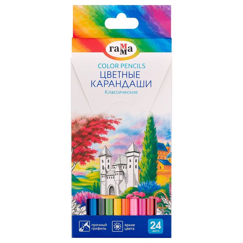 Карандаши цветные Гамма "Классические", 24цв., заточен., картон. упак., европодвес