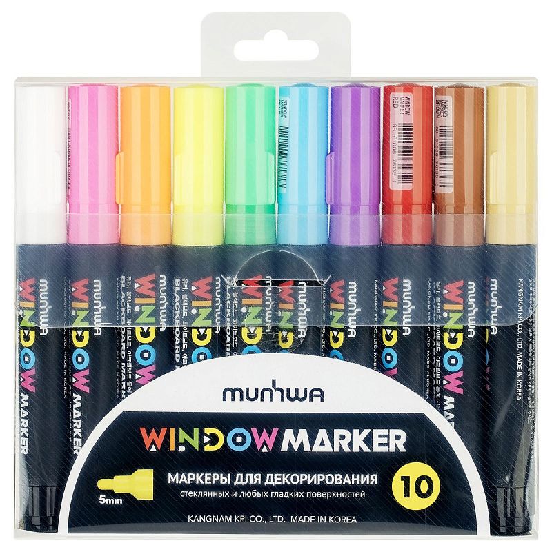 Набор меловых маркеров MunHwa "Window"  для декора по стеклу/доскам/штендерам 10цв. 