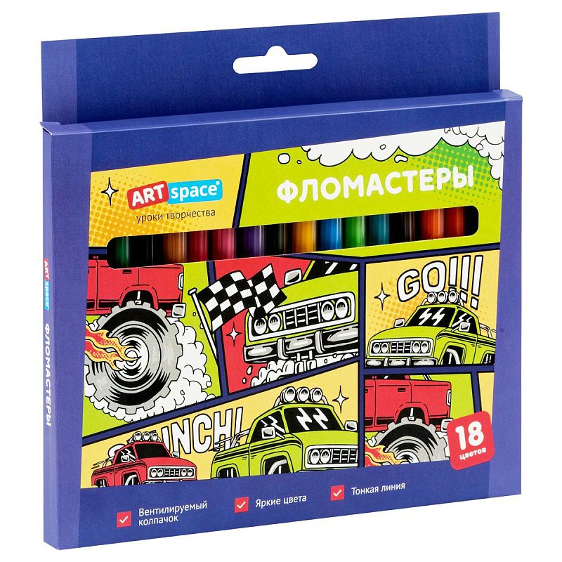 Фломастеры ArtSpace "Машинки", 18цв., картон, смываемые, европодвес