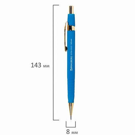 Карандаш механический 0,5 мм + грифели HB 12 штук на блистере, BRAUBERG EXTRA GOLD, корпус SOFT TOUCH, ластик, 181964 