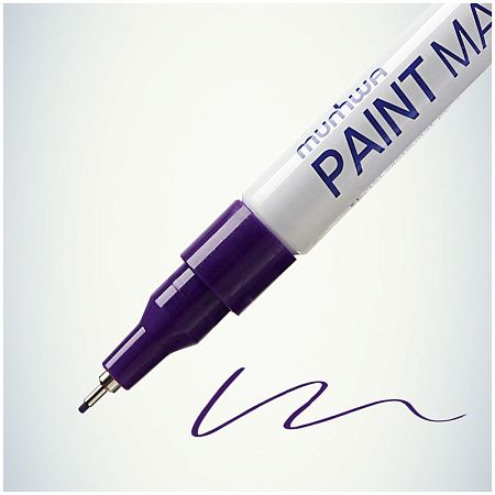 Маркер-краска MunHwa "Extra Fine Paint Marker" фиолетовая, 1мм, нитро-основа 