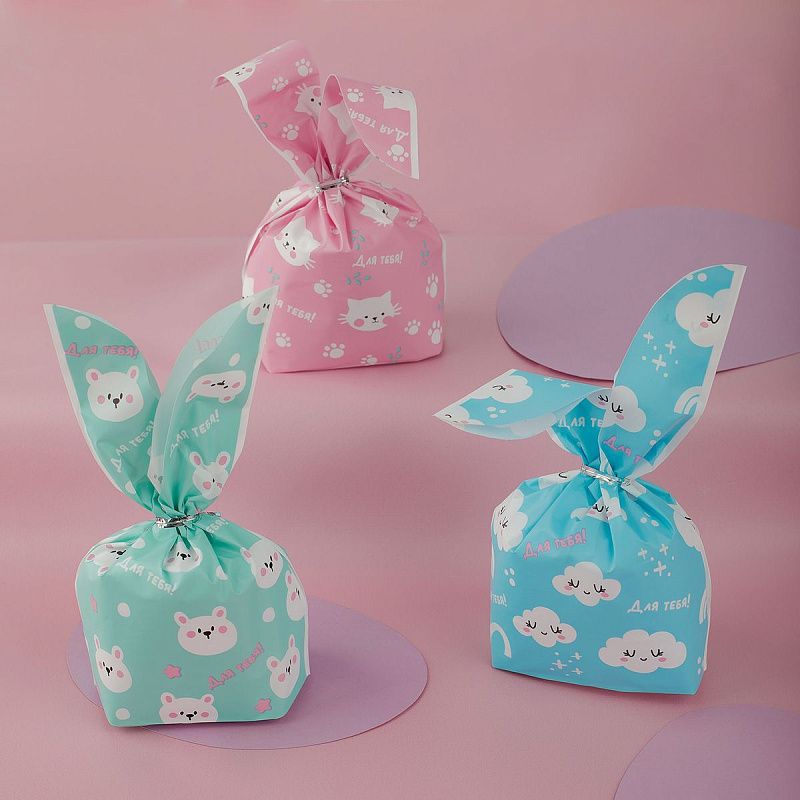 Набор подарочных пакетов 13.5*22 см, MESHU "Веселый узор", 30 шт