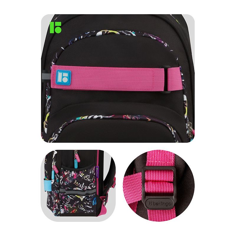 Рюкзак Berlingo Free Spirit "Fusion", 41*28*17см, 2 отделения, 3 кармана, уплотненная спинка 