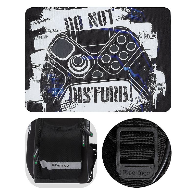 Ранец Berlingo Expert Mini "Do not disturb" 36*27*14см, 2 отделения, 2 кармана, анатомическая спинка 