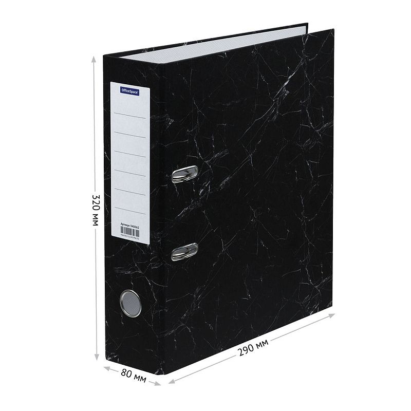 Папка-регистратор OfficeSpace 80мм, мрамор, черная 