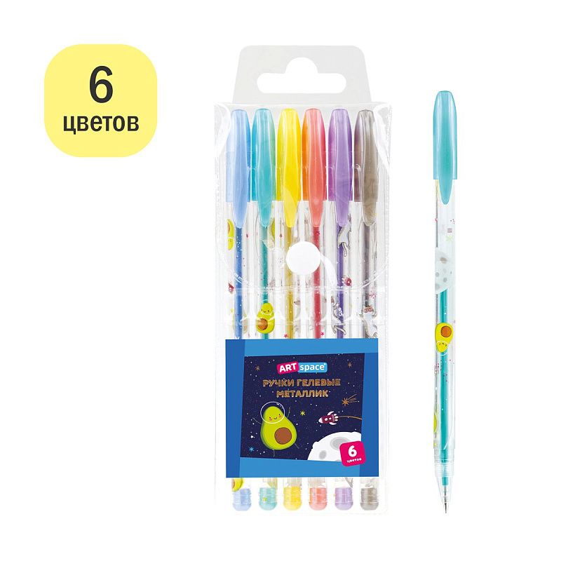 Набор гелевых ручек ArtSpace "Космические приключения" 06цв., 1,0мм, металлик, ПВХ чехол 