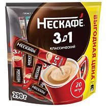Кофе растворимый порционный NESCAFE "3 в 1 Классик", КОМПЛЕКТ 20 пакетиков по 14,5 г, 12460849
