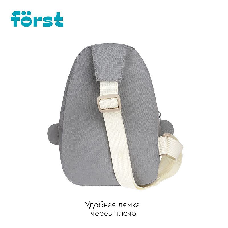 Рюкзак Först F-Kids "Teddy Hugs" 21*14*7,5см, 1 отделение, уплотненная спинка 